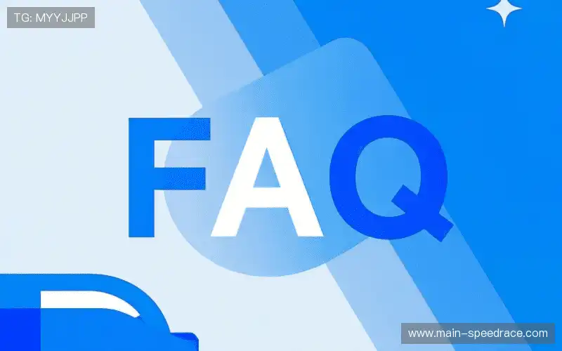 体育直播延迟与同步FAQ